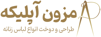 لوگو آپلیکه